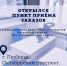 JhIyKuyG8Uw (1) - Телеканал ЛРТ