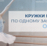 RpLh5vj90jVTvaipLNRsZOCTfrAfvKMtUPXskl3MWiIRSYrS2KX4g1vhP0OxuXWLlTEvQm2NXawVZYPTwMxIlkDw9g1hGppg.png - Люберецкая панорама
