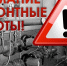 WhatsApp Image 2022-02-14 at 14.20.14 - Телеканал ЛРТ