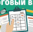 i (1).jpg - Люберецкая панорама