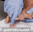 Жители Люберец могут пройти добровольную дактилоскопию - LubertsyRIAMO.Ru
