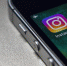 Instagram внесен в реестр запрещенных сайтов Роскомнадзора - LubertsyRIAMO.Ru