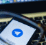 Сбой произошел в работе Telegram - LubertsyRIAMO.Ru