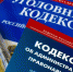 WhatsApp Image 2022-03-15 at 16.19.24 (1) - Телеканал ЛРТ