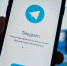 Минблагоустройства Подмосковья запустило свой Telegram‑канал - LubertsyRIAMO.Ru