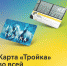 photo_2022-03-16_09-03-21 - Телеканал ЛРТ
