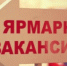 ©  Сайт администрации Королева - LuberNet.Ru