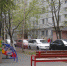 Администрации Люберец поручили навести порядок во дворах и убрать мусор - LubertsyRIAMO.Ru
