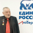 Ветеран Роскосмоса Виктор Трантров: «Благодарю Гагарина – он привёл меня к ракетам» - Городской округ Люберцы