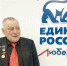 Единороссы Люберец поздравили почетного ветерана Роскосмоса с Днем космонавтики - LubertsyRIAMO.Ru