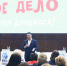 50fac0b75e3bdce1e456dd77ae41c369.jpg - Люберецкая панорама