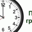 прием_граждан.jpg - Люберецкая панорама