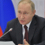 Путин объявил 2022–2031 годы десятилетием науки и технологии в России - LubertsyRIAMO.Ru