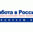 В Подмосковье на каждого безработного приходится в среднем пять вакансий - Управление соцзащиты населения