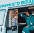 Мониторинг качества воздуха вели в Котельниках и Дзержинском на прошлой неделе - LubertsyRIAMO.Ru