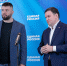 «Единая Россия» подвела итоги предварительного голосования - Городской округ Люберцы