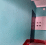Больше 100 подъездов отремонтировали в Люберцах с начала года - Городской округ Люберцы