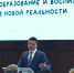 Андрей Воробьев подчеркнул важность сбора гуманитарной помощи для жителей Донбасса - LubertsyRIAMO.Ru