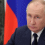 Путин на ПМЭФ расскажет о последствиях антироссийских санкций для мира - LubertsyRIAMO.Ru