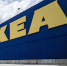 Депутат Госдумы считает продажу фабрик IKEA вынужденным, но не очень обдуманным шагом - LubertsyRIAMO.Ru