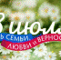 whatsapp_image_2022-07-06_at_11.27.12 - Телеканал ЛРТ