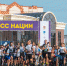 Жители Люберец могут принять участие в «Кроссе нации» - Телеканал ЛРТ
