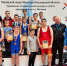 Спортсмены Люберец завоевали семь медалей на турнире по греко-римской борьбе - Городской округ Люберцы