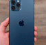 iPhone 12 Pro: особенности и характеристики гаджета - yablokistore.ru