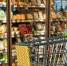 На 1,5% снизились цены на продукты в Подмосковье в августе - LubertsyRIAMO.Ru