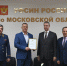 В Подмосковье обсудили замену лишения свободы на принудительные работы - LubertsyRIAMO.Ru