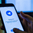 «Мострансавто» начало тестировать чат‑бот в Telegram для обратной связи с пассажирами - LubertsyRIAMO.Ru