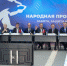 Партийцы подвели промежуточные итоги реализации наказов жителей Люберец - Единая Россия Люберцы