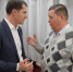 Владимир Волков ответил на вопросы председателей уличкомов и сельских старост Люберец - Телеканал ЛРТ