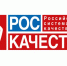 Предпринимателей и журналистов Люберец приглашают принять участие во всероссийском конкурсе - Городской округ Люберцы