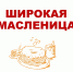 Люберецкие школьники могут поучаствовать во Всероссийской акции в онлайн-формате - Телеканал ЛРТ
