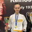 Спортсменка Люберец вошла в сборную России и выступит на чемпионате мира по карате-сетокан - Городской округ Люберцы