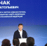 Андрей Турчак: Московская область является лидером в реализации народной программы «Единой России» - Единая Россия Люберцы