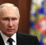 Обращение президента России Владимира Путина к гражданам России - Единая Россия Люберцы