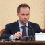Госдума приняла закон о штрафах и уголовной ответственности для коллекторов - Единая Россия Люберцы
