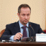 Госдума приняла закон о штрафах и уголовной ответственности для коллекторов - Городской округ Люберцы
