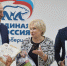 Партийцы из Люберец передали корм для приюта животных - Единая Россия Люберцы