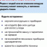 Жителям Люберец напомнили правила пользования электроприборами в ванной комнате - Городской округ Люберцы