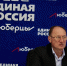 Игорь Коханый: «Московская область является лидером по реализации программы переселения граждан из аварийного жилищного фонда» - Телеканал ЛРТ