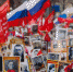 Шествие “Бессмертный полк” в России в этом году пройдет в онлайн-формате - Телеканал ЛРТ