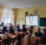В Люберцах в мае провели 247 киноуроков для школьников - Городской округ Люберцы