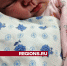 В Люберцах женщина родила двоих дочерей в один и тот же день с разницей в несколько лет - Regions.Ru