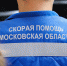 Потомственный медик купил квартиру в Люберцах благодаря «Социальной ипотеке» - Regions.Ru