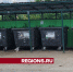 Пожарами и взрывами встретили люберецкие мусорки первый день осени - Regions.Ru