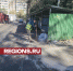 Люберецкие коммунальщики объяснили, при каких условиях на контейнерной площадке будет чисто - Regions.Ru
