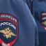 Таксиста, угрожавшего ножом мужчине, задержали в Люберцах - Regions.Ru